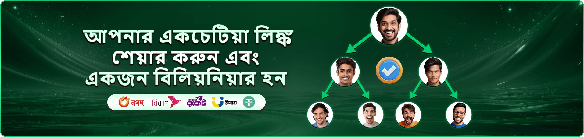 cb 666 লাইভ ক্যাসিনো টেবিল প্রমোশন